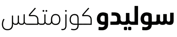 SOLIDU COSMETICS